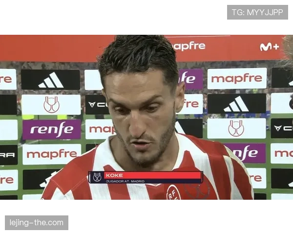 科克本赛季进球数据提升与中场核心作用分析