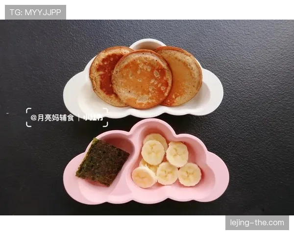 胡金秋家里冰箱贴满训练计划，连牛奶盒上都写着几点睡