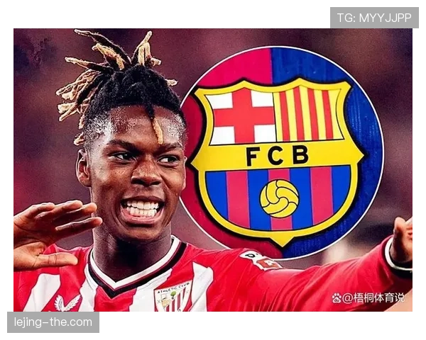 国家队关键先生：尼科·威廉斯在大赛中的爆发