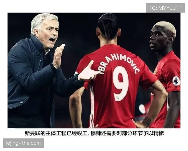 伊布连续强强对话主导进攻，回撤接应撕开防线