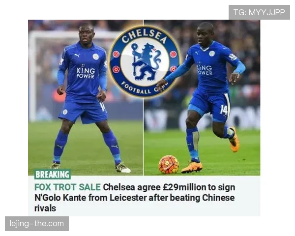 卡塞米罗与坎特：后腰职责分化，一人更重扫荡覆盖，一人更偏体系衔接