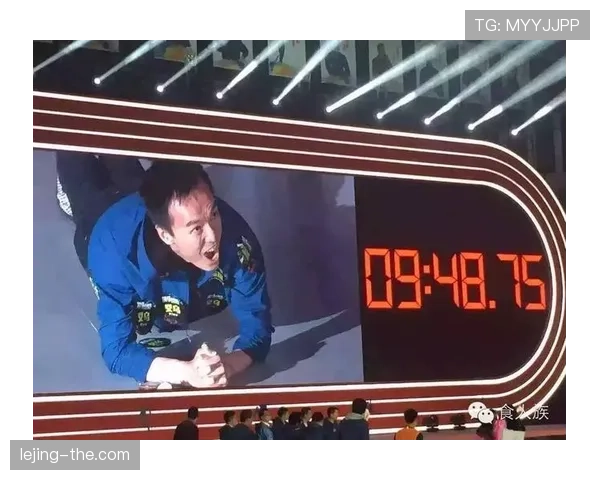 J组最强黑马浮出水面 J组最强黑马浮出水面